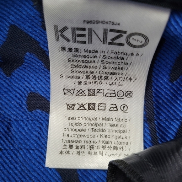 KENZO Blue and Black Jacquard Moire Tiger High Waisted Shorts - Picture 8 of 12